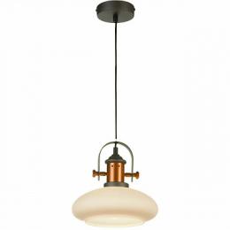 Изображение продукта Подвесной светильник ST Luce Sotto 
